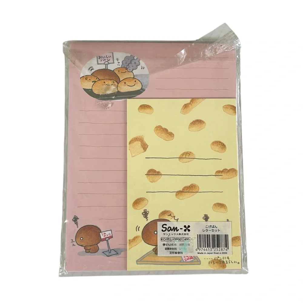 Vintage Y2K Kogepan San-X Letter Set Rare Japanese Stationery 2000 Kawaii NWT